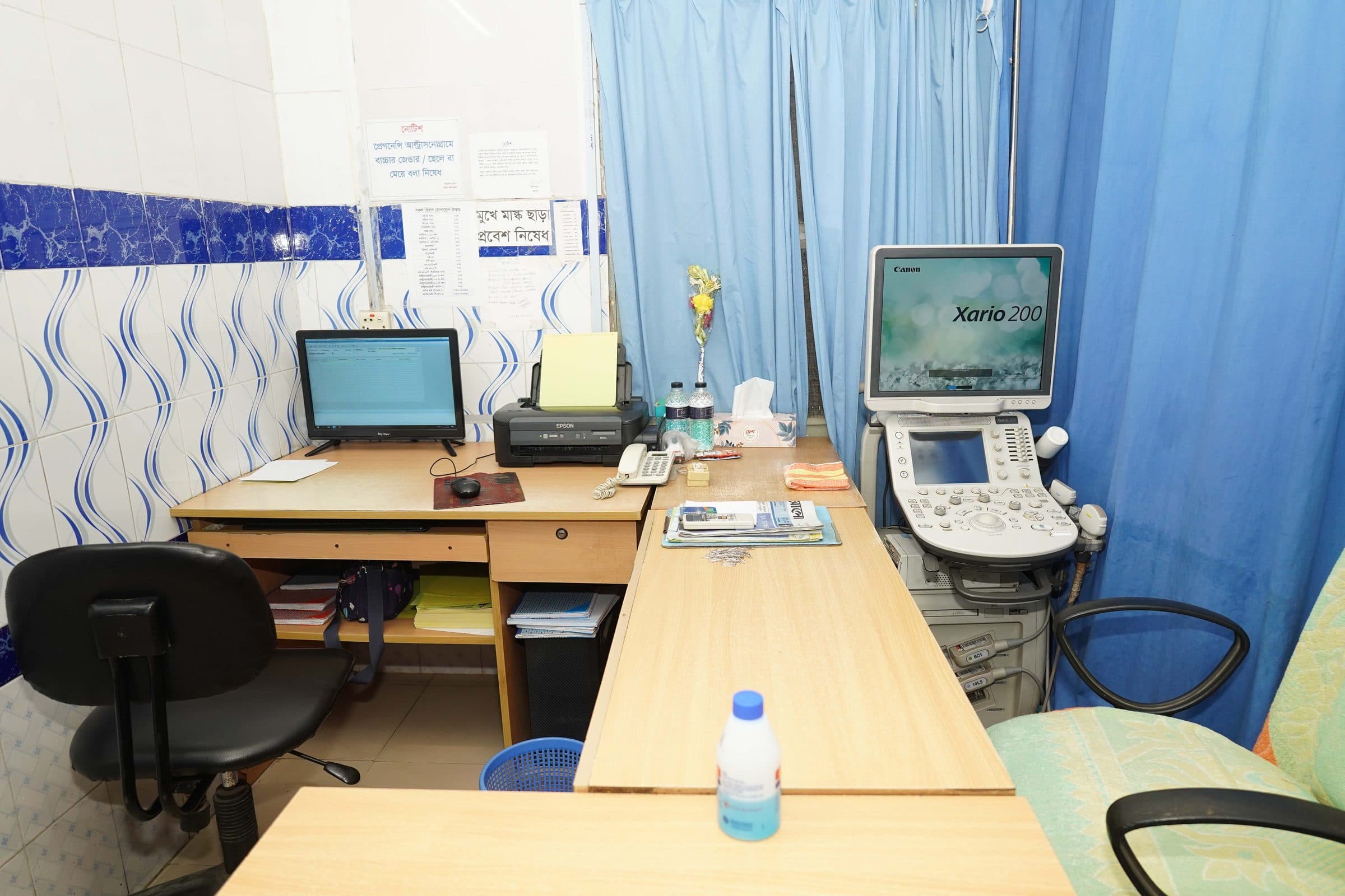 বিশেষজ্ঞ ডাক্তারদের টিম