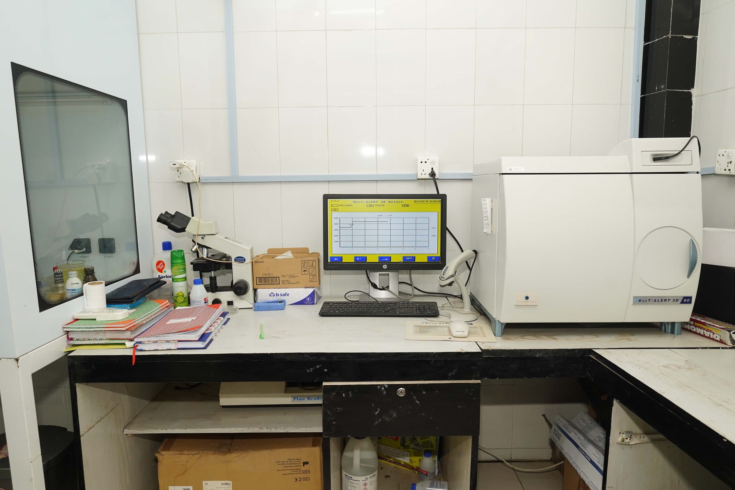 সমন্বিত রোগী সহায়তা