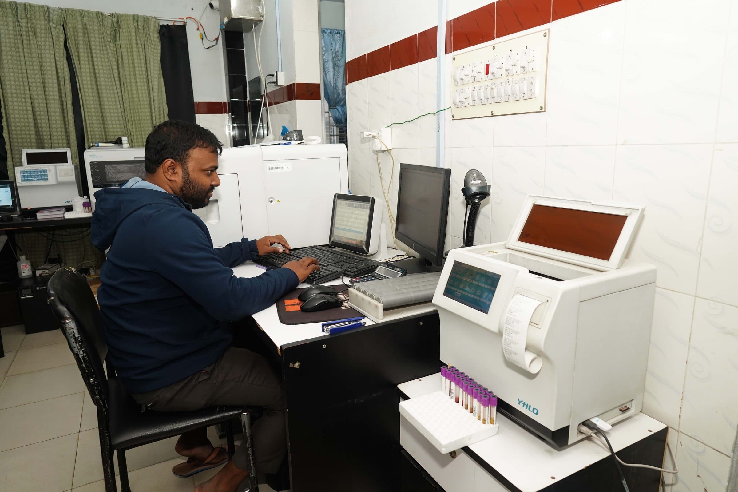 আমিন ডায়াগনস্টিক এর লক্ষ্য ও উদ্দেশ্য: